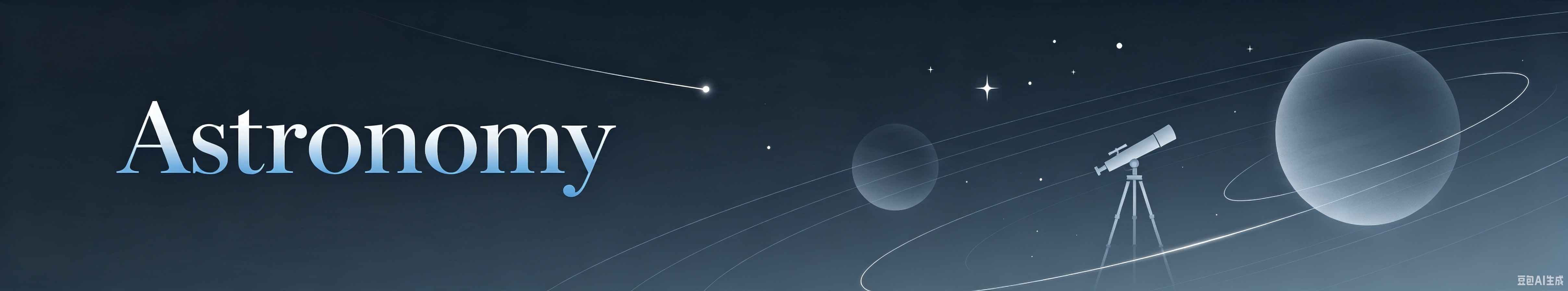 Astronomy