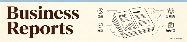 Business Reports