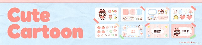Cute Cartoon