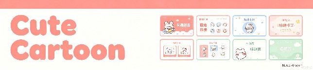 Cute Cartoon