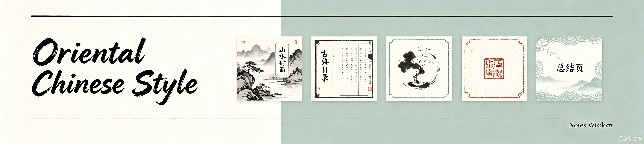 Oriental Chinese Style